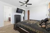 5322 Coles Road - Photo 41