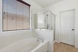 5322 Coles Road - Photo 45