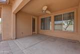 5322 Coles Road - Photo 51