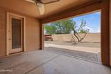 5322 Coles Road - Photo 53