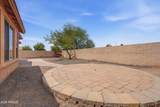 5322 Coles Road - Photo 54