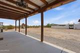 12135 Faldale Road - Photo 77