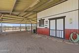 12135 Faldale Road - Photo 82