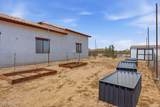 12135 Faldale Road - Photo 97