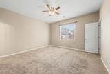 41345 Lucera Lane - Photo 12
