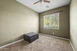 41345 Lucera Lane - Photo 17