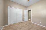 41345 Lucera Lane - Photo 20