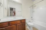 41345 Lucera Lane - Photo 21