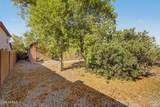 41345 Lucera Lane - Photo 26