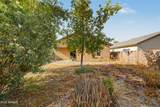 41345 Lucera Lane - Photo 27