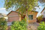 41345 Lucera Lane - Photo 3