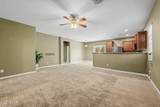 41345 Lucera Lane - Photo 6