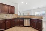27989 Muscovite Drive - Photo 14