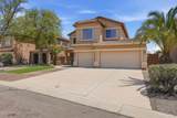 27989 Muscovite Drive - Photo 3