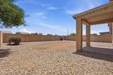 27989 Muscovite Drive - Photo 38