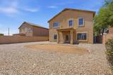 27989 Muscovite Drive - Photo 39