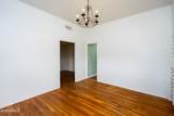 46 Black Knob View - Photo 11