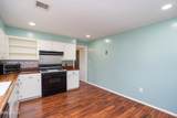 46 Black Knob View - Photo 14
