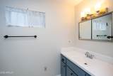46 Black Knob View - Photo 18