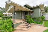 46 Black Knob View - Photo 2