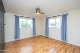 46 Black Knob View - Photo 21