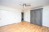 46 Black Knob View - Photo 23