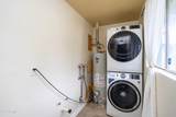 46 Black Knob View - Photo 31