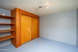 46 Black Knob View - Photo 34