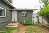 46 Black Knob View - Photo 36