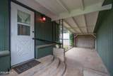 46 Black Knob View - Photo 43