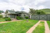 46 Black Knob View - Photo 49