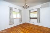 46 Black Knob View - Photo 9