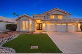 1331 Beck Lane - Photo 1
