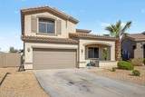 3107 142ND Drive - Photo 1