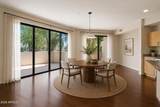 7126 Osborn Road - Photo 2