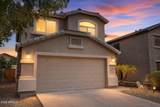 41980 Sunland Drive - Photo 27