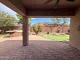 7420 Crabapple Drive - Photo 33