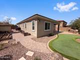 7420 Crabapple Drive - Photo 34