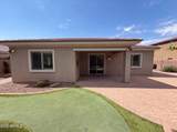 7420 Crabapple Drive - Photo 5