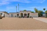 4125 Yucca Street - Photo 1