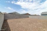 4457 Hunter Trail - Photo 10