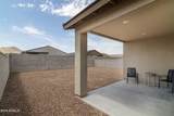 4457 Hunter Trail - Photo 11
