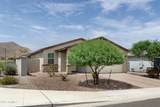 4457 Hunter Trail - Photo 3