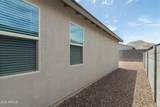 4457 Hunter Trail - Photo 6