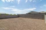 4457 Hunter Trail - Photo 7