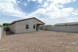 4457 Hunter Trail - Photo 8