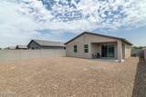 4457 Hunter Trail - Photo 9