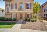 5734 21ST Terrace - Photo 1