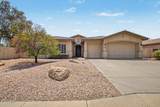 1414 Robin Lane - Photo 1