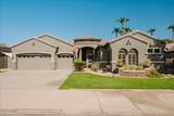 6583 Teresa Drive - Photo 1